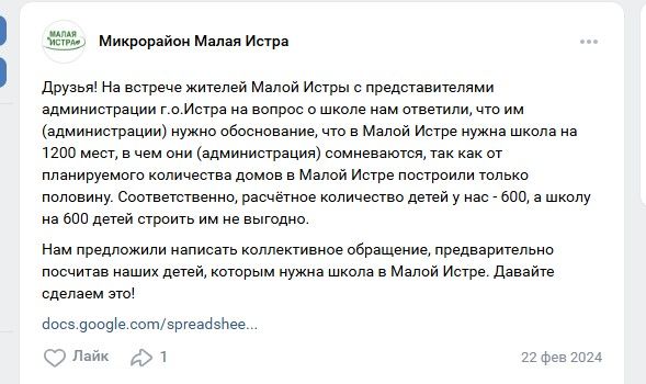 Screenshot_45.jpg Screenshot_45.jpg