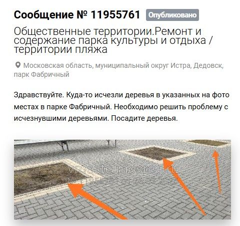 Screenshot_103.jpg