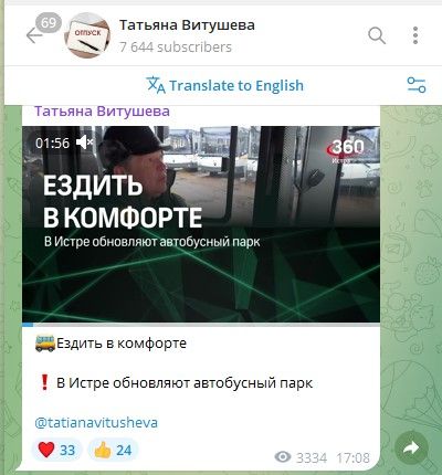 Screenshot_5.jpg