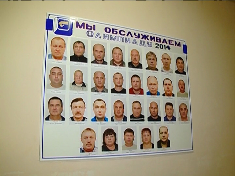 vlcsnap-2024-01-29-14h41m16s874.png vlcsnap-2024-01-29-14h41m16s874.png