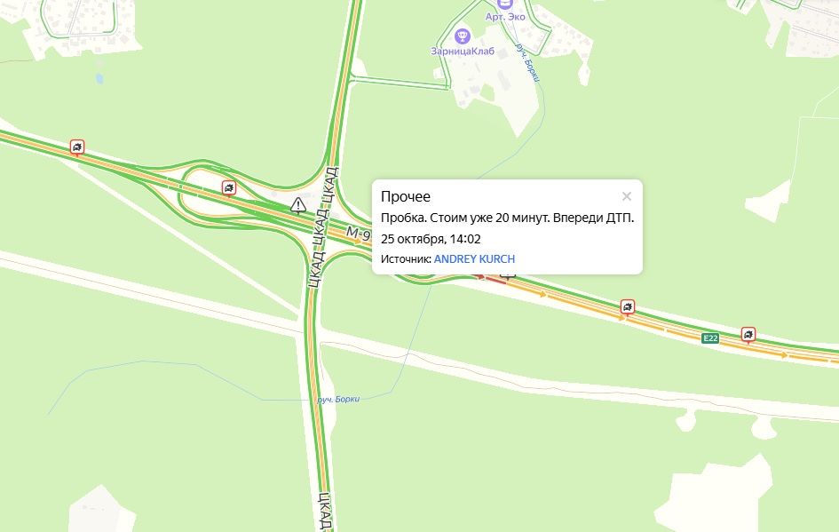 пробки.jpg