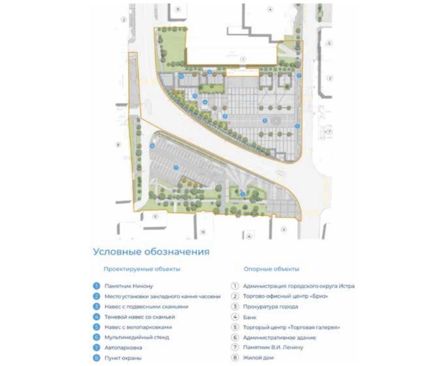 центр города проект.jpg