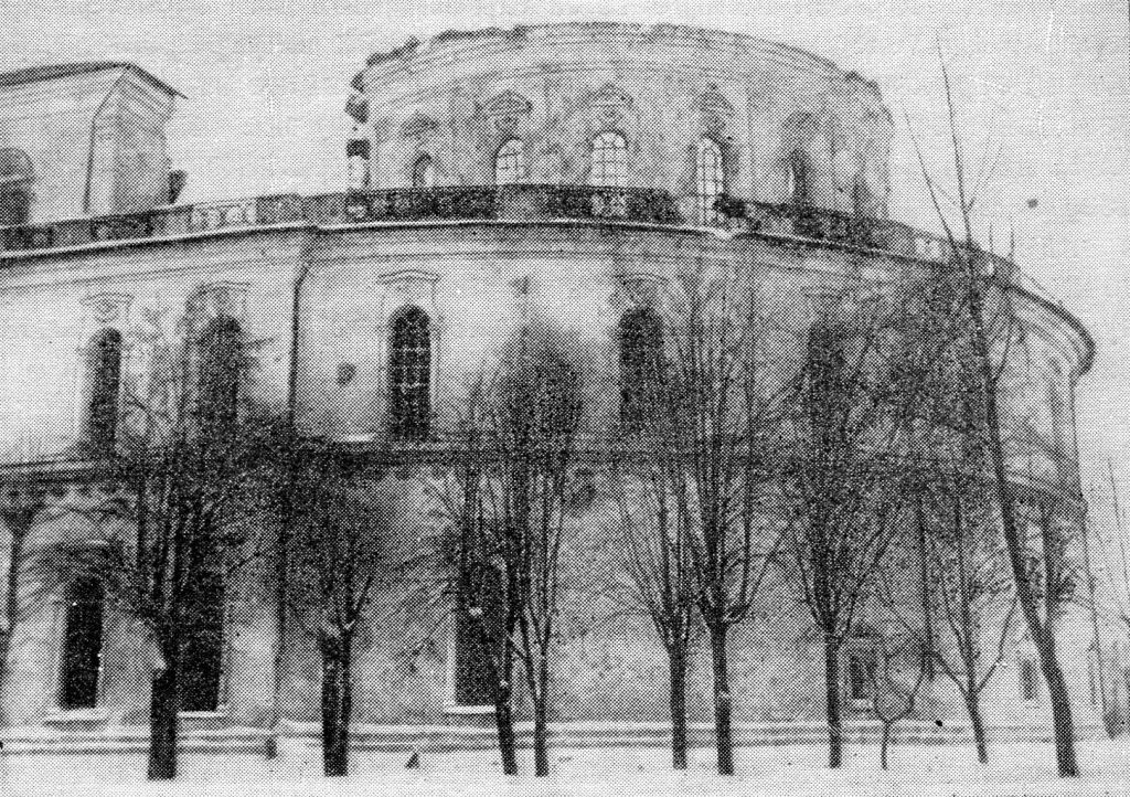 579152 Собор после разрушения гитлеровцами.jpg