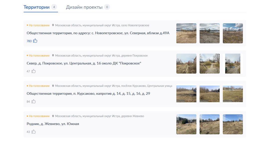 Screenshot_28.jpg