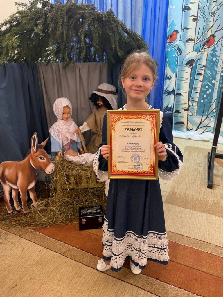 photo_5273741883102400205_y (1).jpg