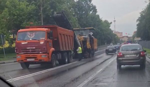 асфальт ремонт.jpg