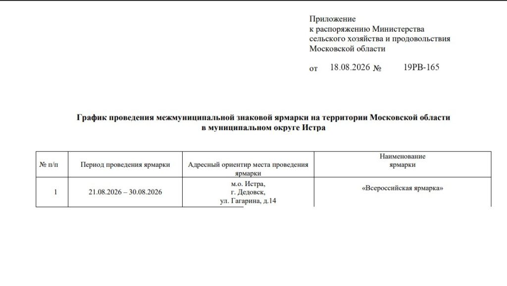 Screenshot_1204.jpg