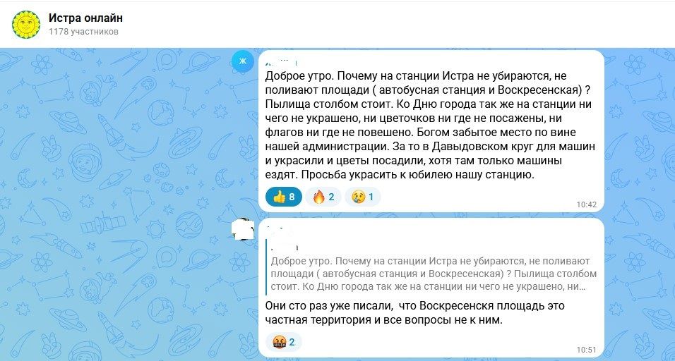Screenshot_10.jpg Screenshot_10.jpg