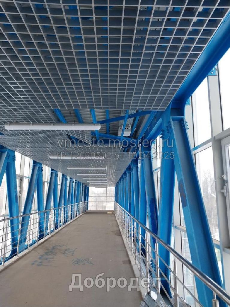 d7da913a-4480-463f-8fcd-bbec580e6b82 (1).jpg