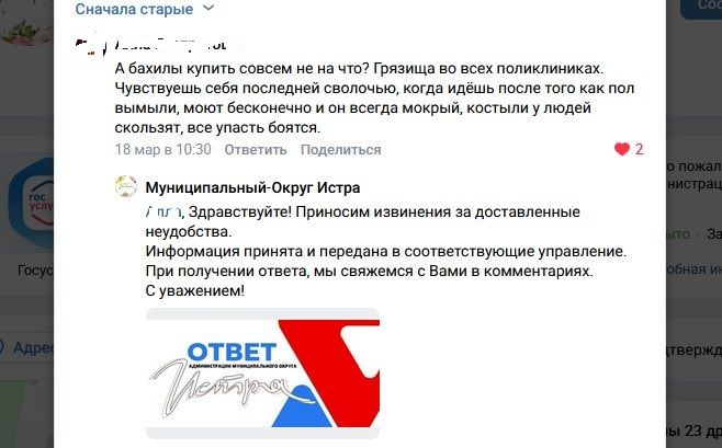 Screenshot_37.jpg Screenshot_37.jpg
