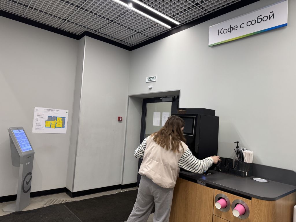 image-12-11-25-11-05.jpeg image-12-11-25-11-05.jpeg