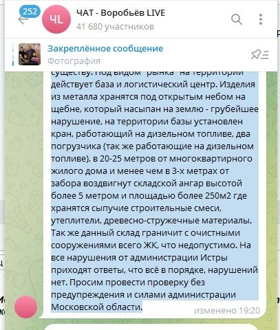 Screenshot_42.jpg Screenshot_42.jpg