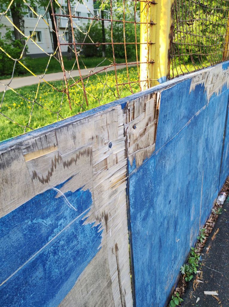 photo_2023-05-12_18-42-12 (2).jpg