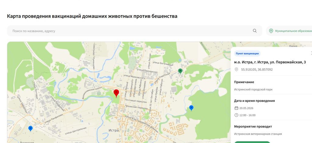 Screenshot_957.jpg Screenshot_957.jpg