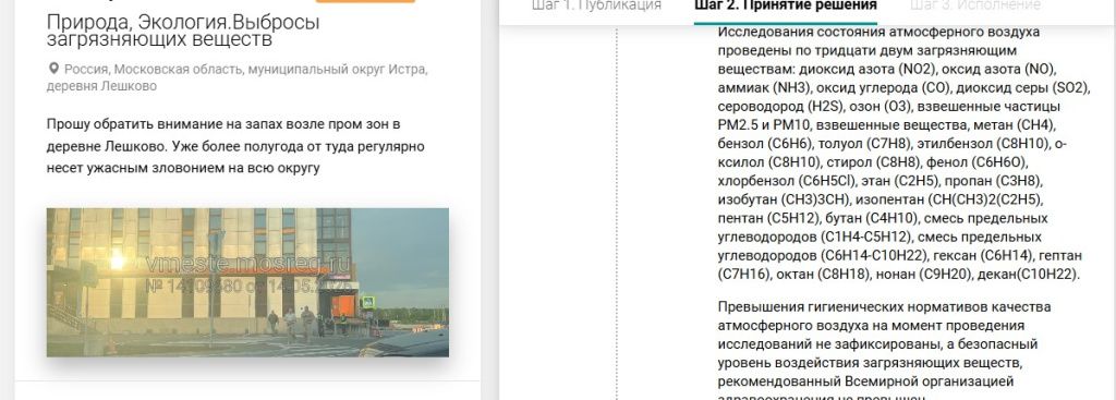 Screenshot_1024.jpg