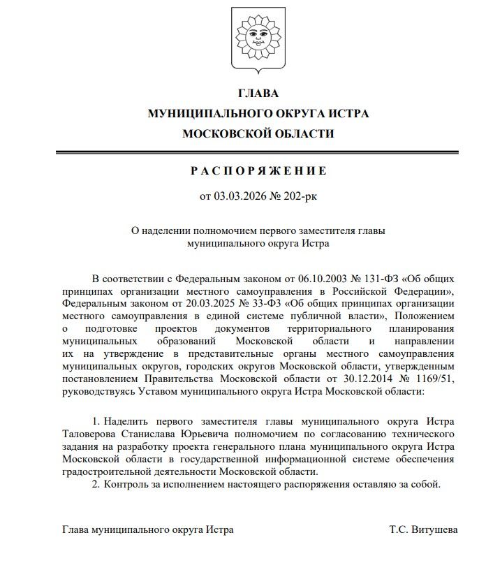 Screenshot_790.jpg Screenshot_790.jpg