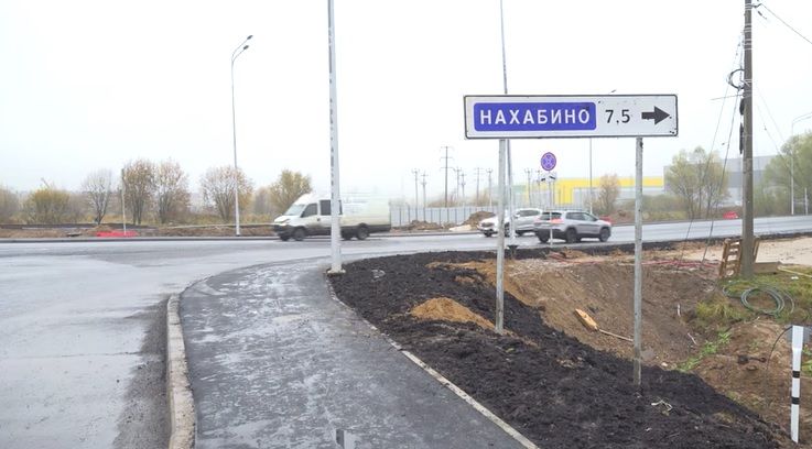 круг движение.jpg