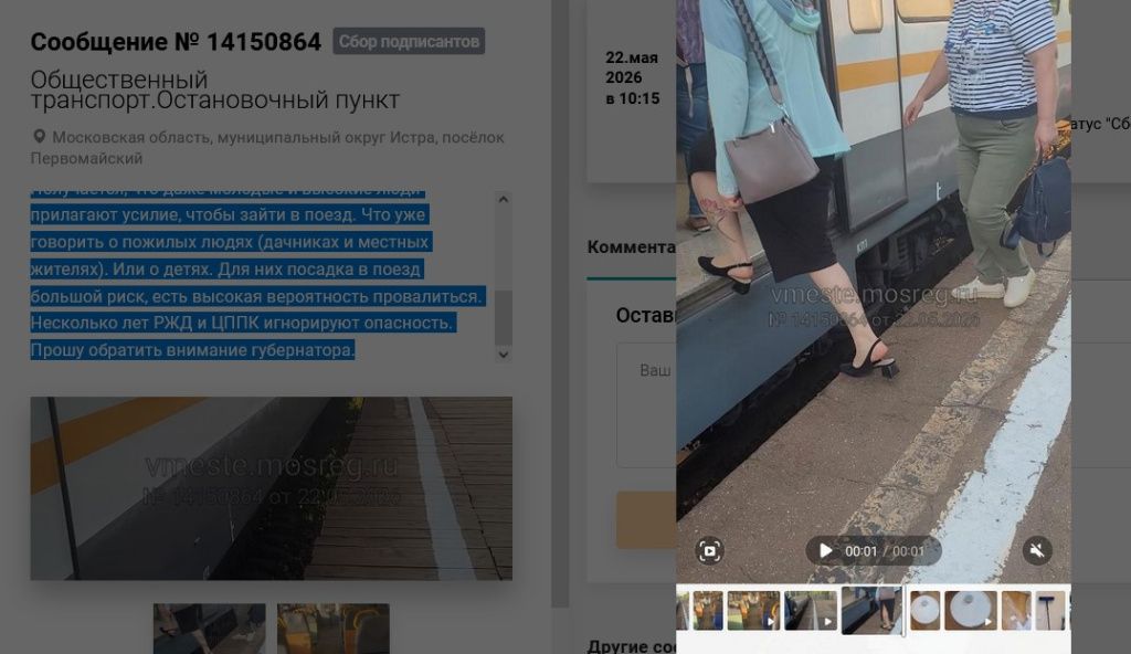 Screenshot_39.jpg