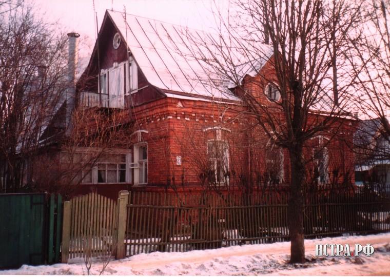 красный частный дом Дом Патти.jpg красный частный дом Дом Патти.jpg
