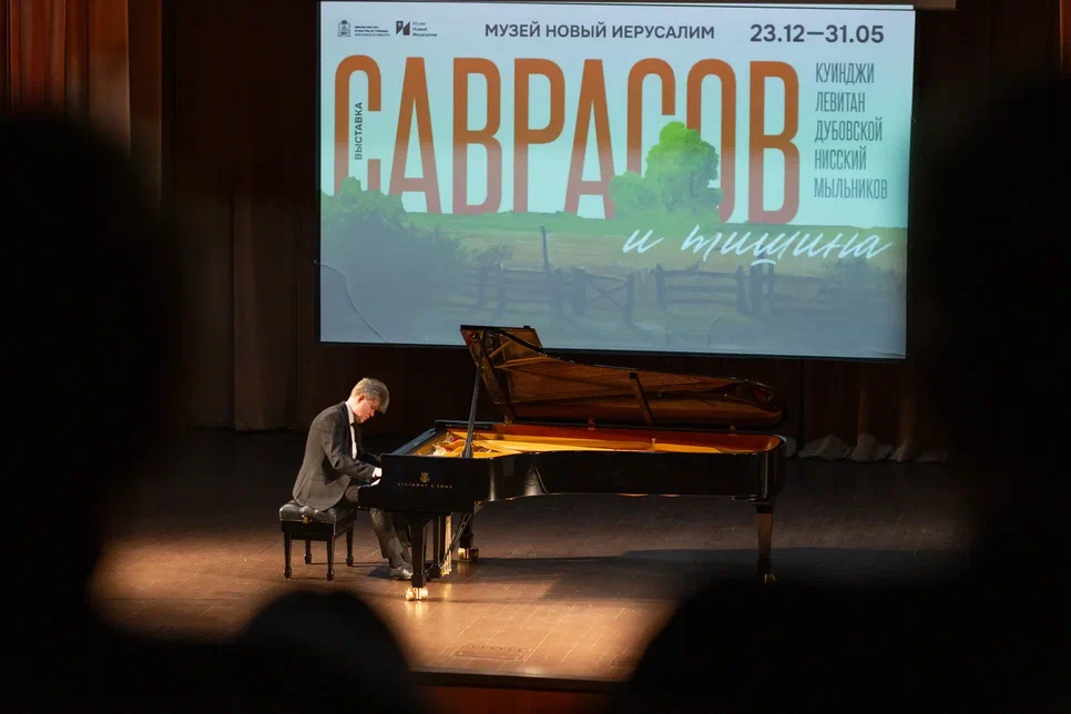 рояль саврасов.jpg рояль саврасов.jpg