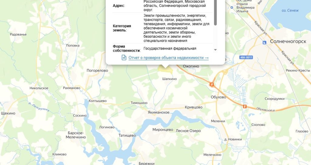 Screenshot_5.jpg Screenshot_5.jpg