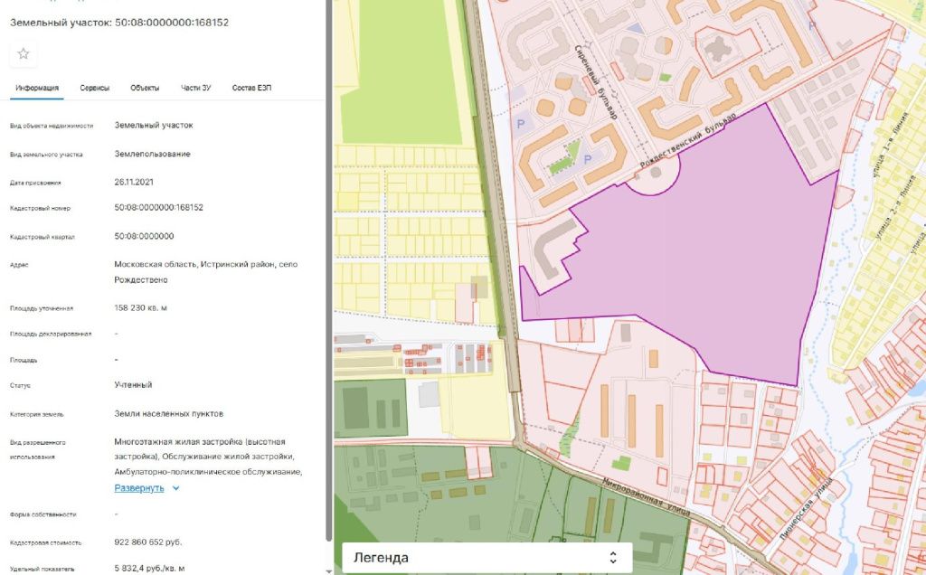 7f896813-5d3d-4d3a-a182-b68e89f47488.jpg 7f896813-5d3d-4d3a-a182-b68e89f47488.jpg