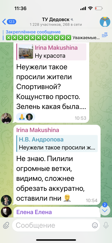 image-30-05-25-11-42.png