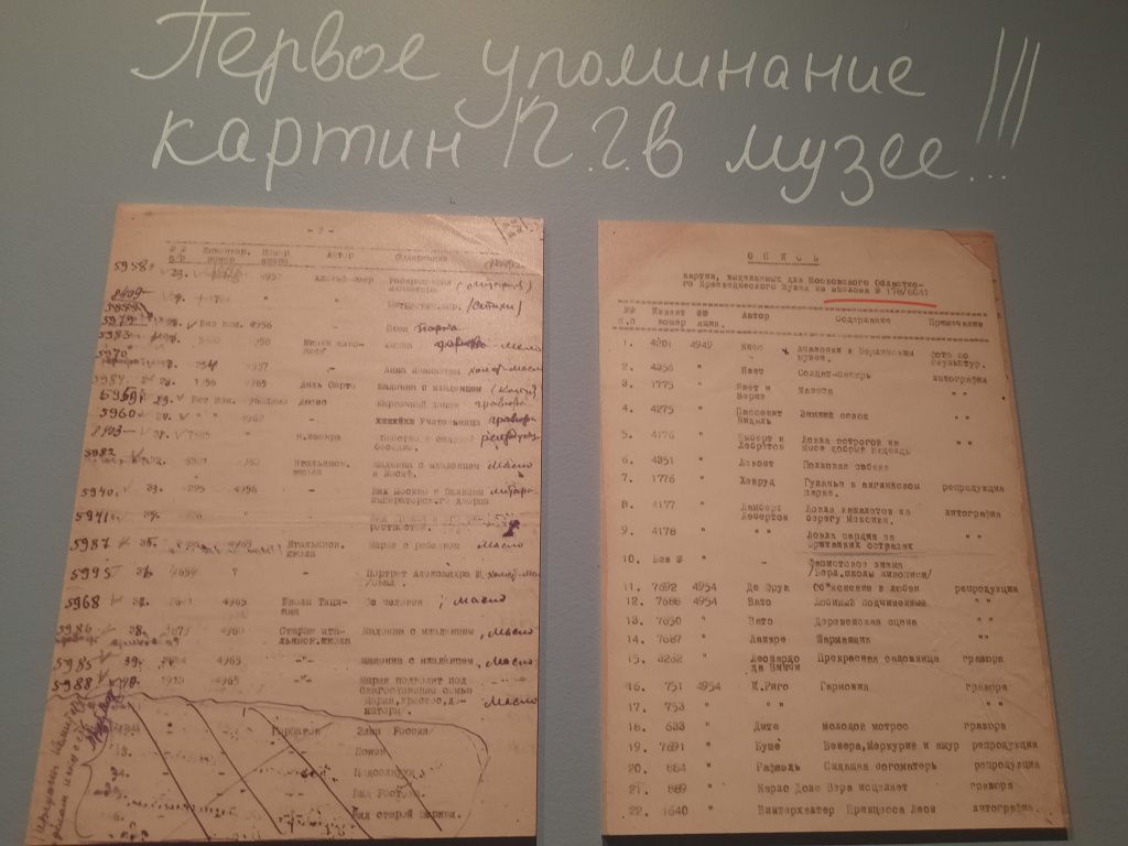 20260512_154450.jpg