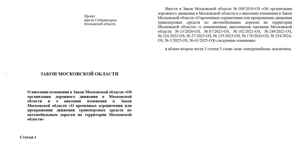 Screenshot_1116.jpg Screenshot_1116.jpg