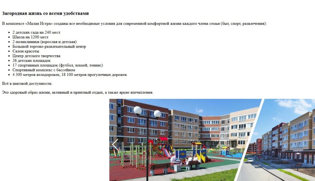 Screenshot_44.jpg Screenshot_44.jpg