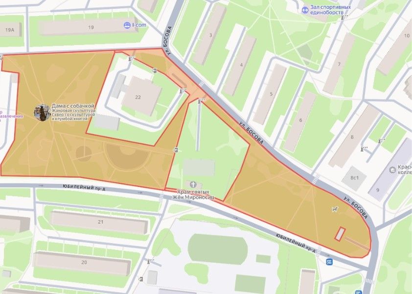 Screenshot_9.jpg Screenshot_9.jpg