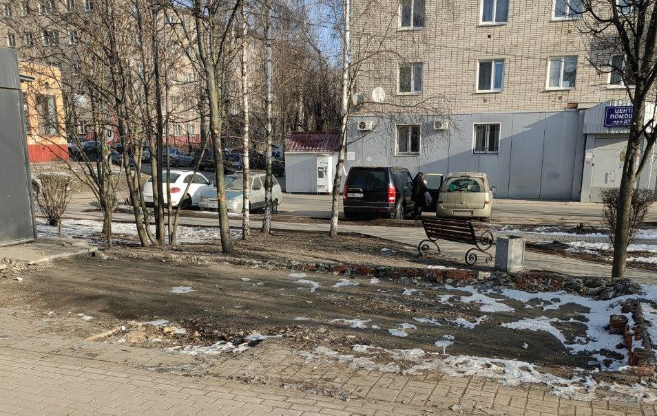 photo_2025-02-28_09-59-20 (2).jpg