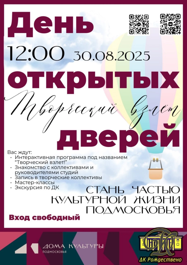 image-22-08-25-12-39-1.png