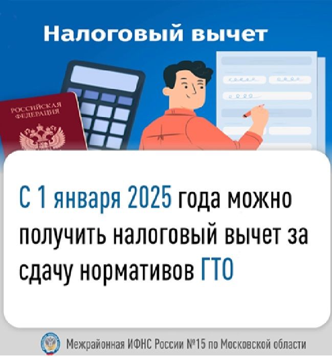 Без имени.jpg Без имени.jpg