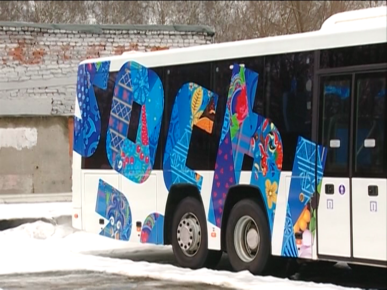 vlcsnap-2024-01-29-14h43m50s171.png vlcsnap-2024-01-29-14h43m50s171.png