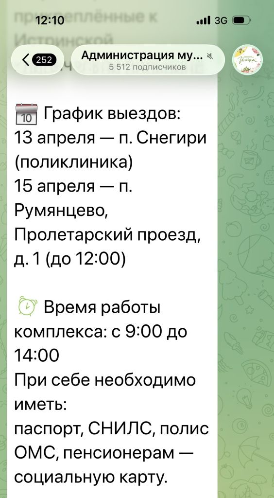 IMG_5241 (1).jpg IMG_5241 (1).jpg