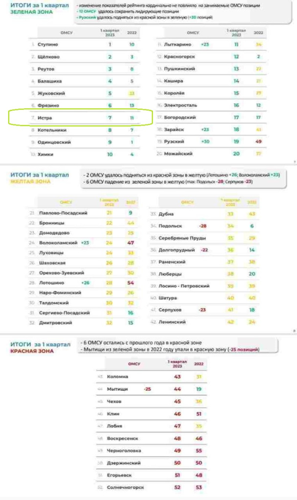 ma7s5mb1zil96ez1dnhmia51etjig0t8 (1).jpeg