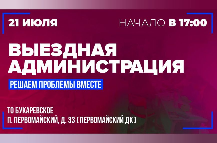 букари админка.jpg