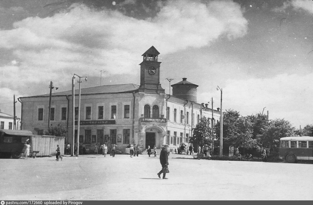 172660 бывший райисполком.jpg