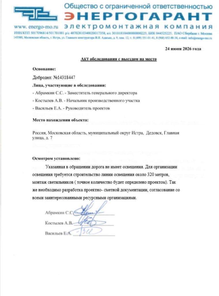 d81204c1-fc59-4010-aeb5-eff57a97075f.jpg d81204c1-fc59-4010-aeb5-eff57a97075f.jpg