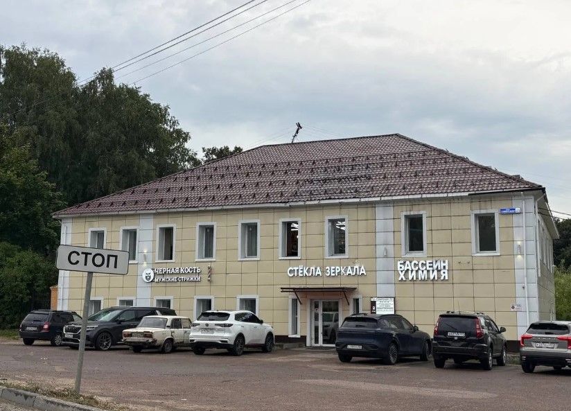 сбер бывший 1.jpg сбер бывший 1.jpg