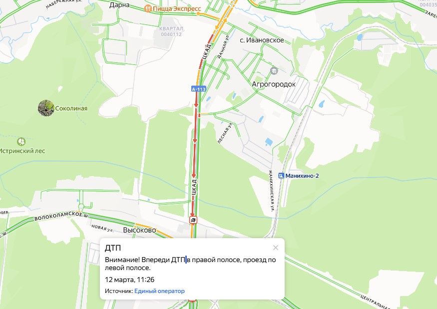 Screenshot_31.jpg Screenshot_31.jpg