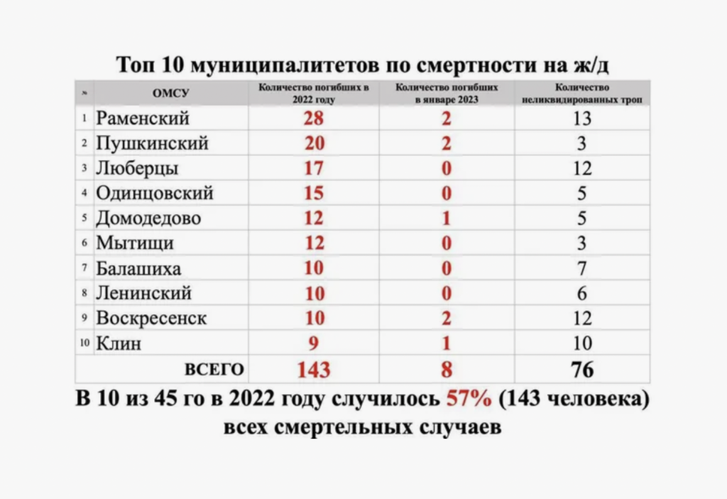 Screenshot at Sep 24 14-09-55.png