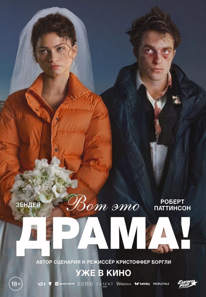 -5398073837632558143_121 (1).jpg