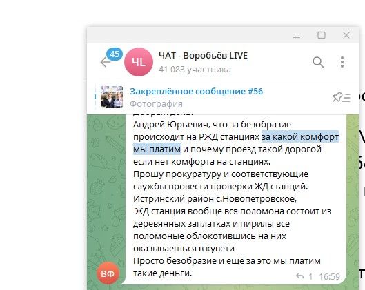 Screenshot_13.jpg