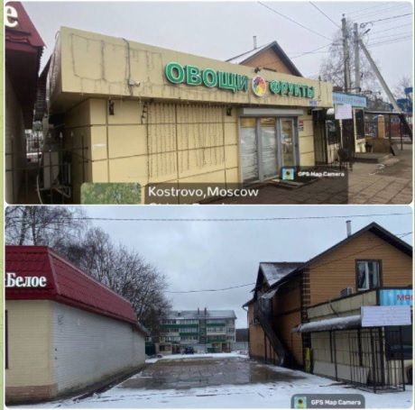 нто кострово.jpg