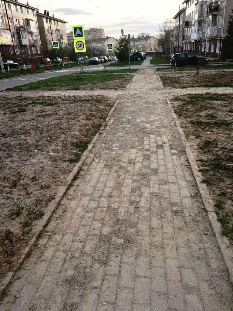 photo_2023-04-27_08-55-26 (2).jpg