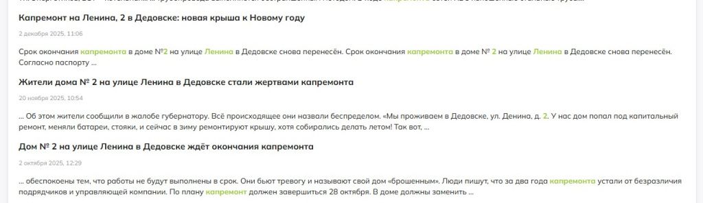 Screenshot_1013.jpg Screenshot_1013.jpg