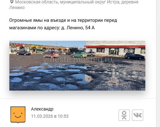 Screenshot_805.jpg Screenshot_805.jpg