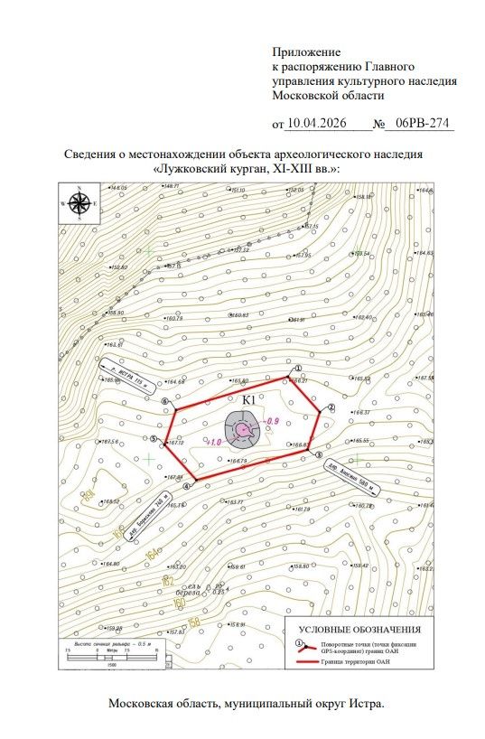 Screenshot_890.jpg Screenshot_890.jpg